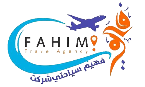 Fahim Travel Agency